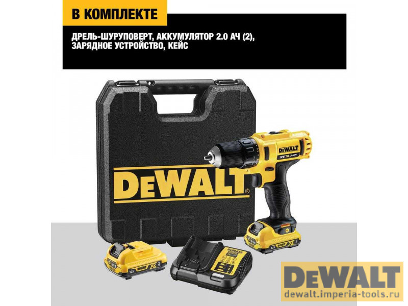 Аккумуляторная безударная дрель-шуруповерт DeWALT DCD710D2, 180 Вт, 10.8 (12) В, XR Аккумуляторная безударная дрель-шуруповерт DeWALT DCD710D2, 180 Вт, 10.8 (12) В, XR