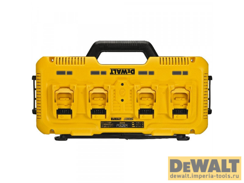 Зарядное устройство DeWALT FLEXVOLT XR, на 4 порта, 10.8-18/54 В, 4x8 A, DCB104