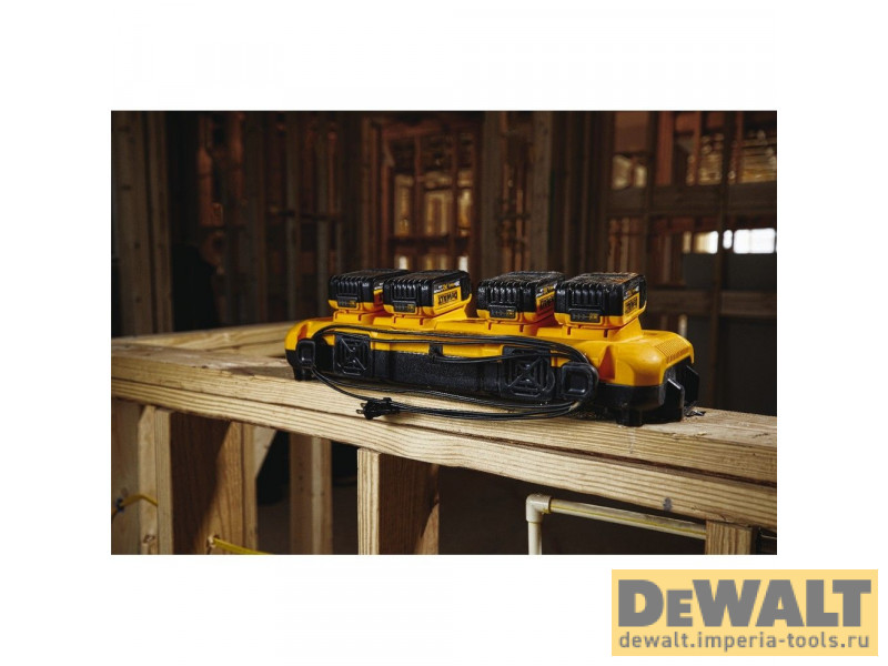 Зарядное устройство DeWALT FLEXVOLT XR, на 4 порта, 10.8-18/54 В, 4x8 A, DCB104