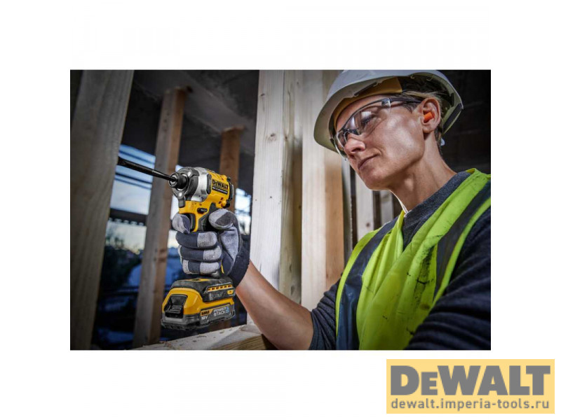 Аккумуляторный импульсный шуруповерт DeWALT, 18 В, 206 Нм, 3800 уд/мин, 3250 об/мин, с АКБ 1.7 АЧ и ЗУ, в кейсе TSTAK, DCF850E1T