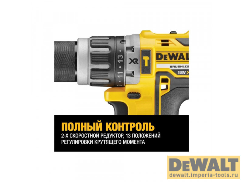 Набор: ударная дрель-шуруповерт DCD796 и углошлифмашина DCG405 Набор: ударная дрель-шуруповерт DCD796 и углошлифмашина DCG405