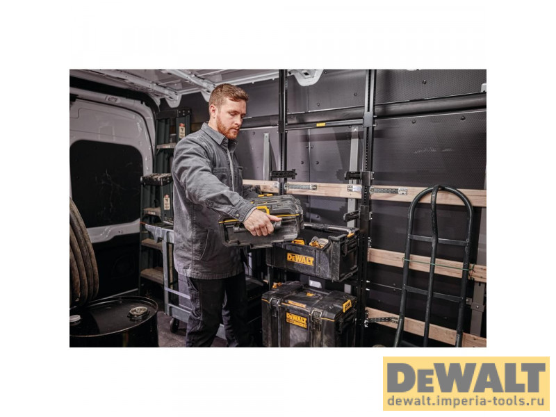 Большой ящик для инструмента DeWALT DWST83342-1, TOUGHSYSTEM 2.0, IP65