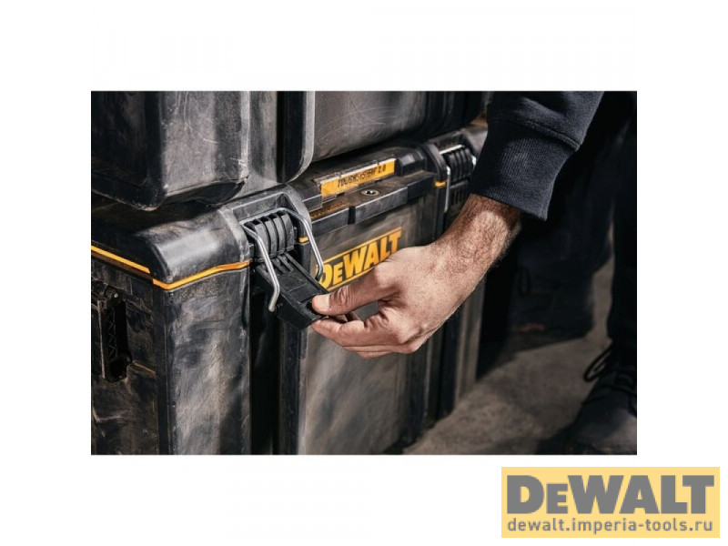 Большой ящик для инструмента DeWALT DWST83342-1, TOUGHSYSTEM 2.0, IP65