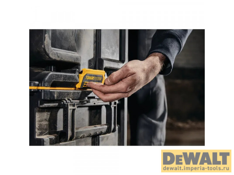 Большой ящик для инструмента DeWALT DWST83342-1, TOUGHSYSTEM 2.0, IP65