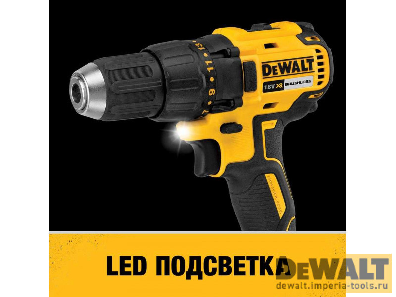 Аккумуляторная безударная бесщеточная дрель-шуруповерт DeWALT DCD777D2T, 18 В, XR
