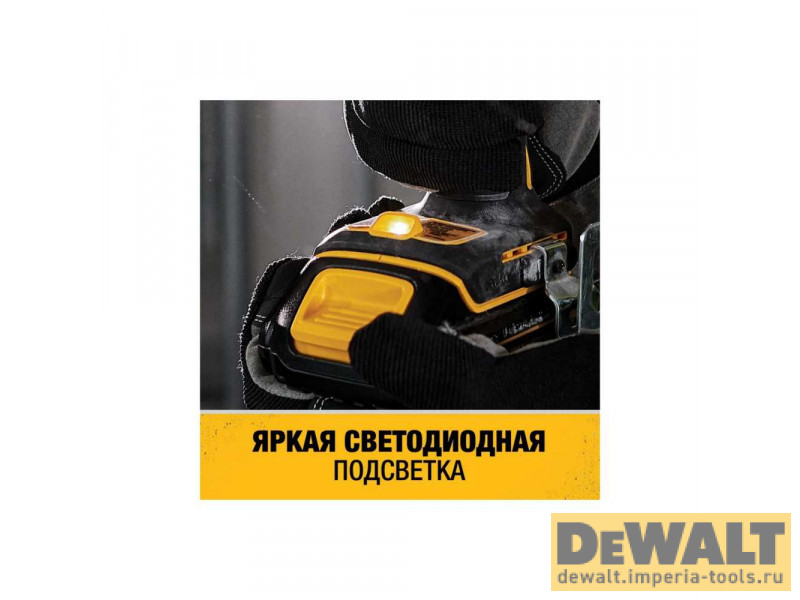 Аккумуляторная бесщёточная ударная дрель-шуруповерт DeWALT, 18 В XR, с 2 АКБ 5 Ач и ЗУ, в кейсе TSTAK, DCD709P2T
