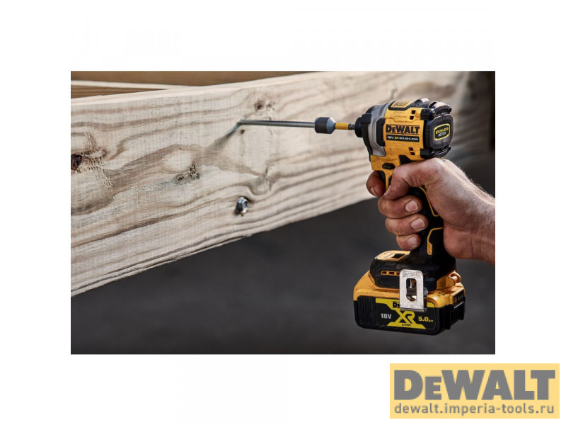 Аккумуляторный импульсный шуруповерт DeWALT, 18 В, 206 Нм, 3800 уд/мин, 3250 об/мин, с 2 АКБ 2 АЧ и ЗУ, в кейсе TSTAK, DCF850D2T