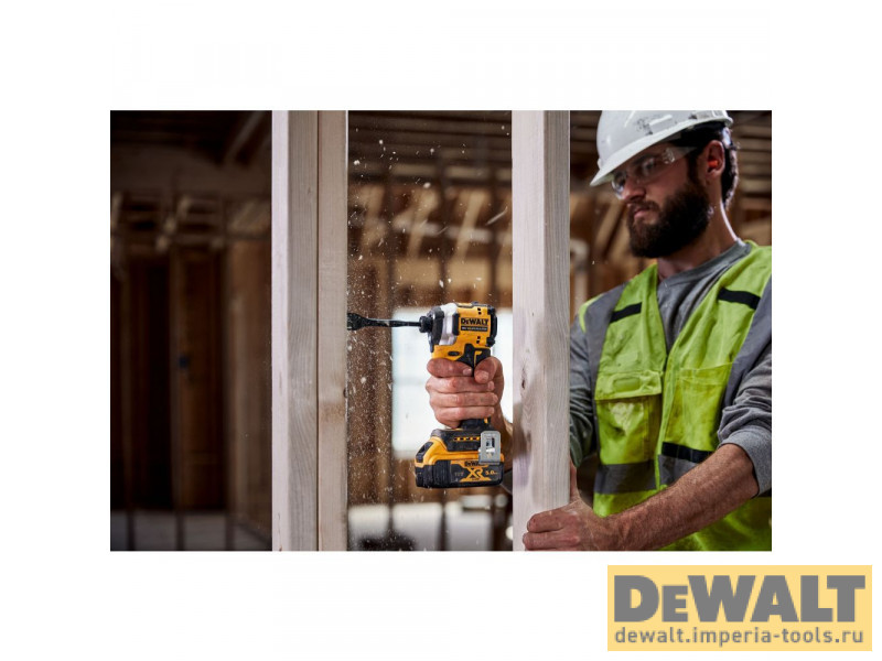 Аккумуляторный импульсный шуруповерт DeWALT, 18 В, 206 Нм, 3800 уд/мин, 3250 об/мин, с 2 АКБ 2 АЧ и ЗУ, в кейсе TSTAK, DCF850D2T