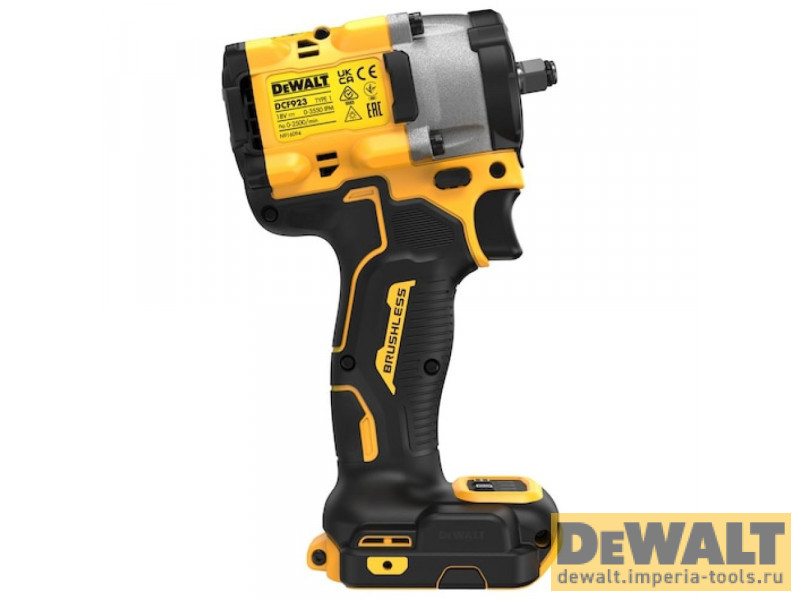 Аккумуляторный ударный бесщёточный гайковерт DeWALT, 18 В, 3550 уд/мин, 406 Нм, без АКБ и ЗУ, DCF923N