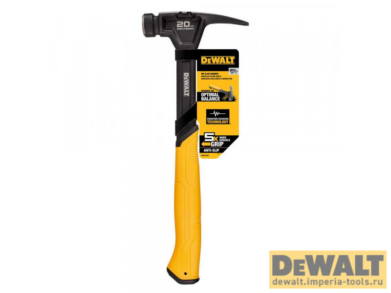 Молоток DeWALT DWHT51004 одноэлементный с прямым гвоздодёром 567г.