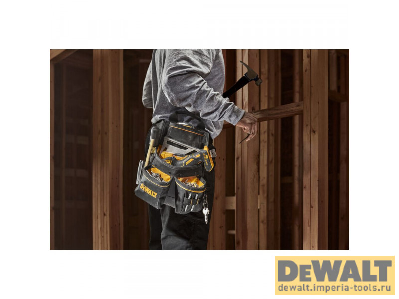Сумка для инструментов с ремнем DeWALT DWST40201-1