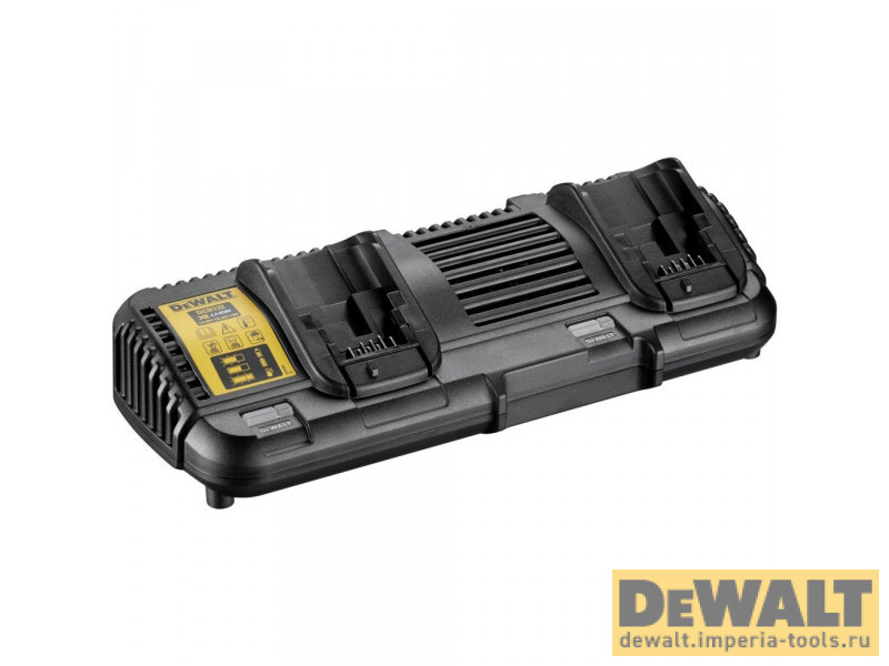 Зарядное устройство DeWALT XR, двойное, 10.8-18/54 В, 2x4 A, DCB132
