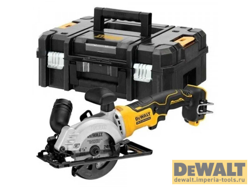 DCS571NT  в фирменном магазине DeWALT