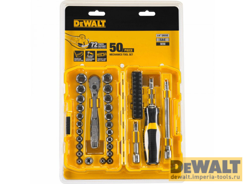 Набор оснастки DeWALT DWMT81610-0, 50 шт.