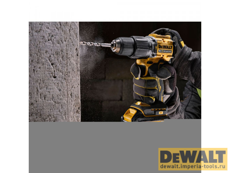 Аккумуляторная бесщеточная ударная дрель DEWALT, 18 В, 1650 об/мин, 28050 уд/мин, с 2 АКБ 4 Ач и ЗУ, в кейсе TSTAK, DCD100YM2T