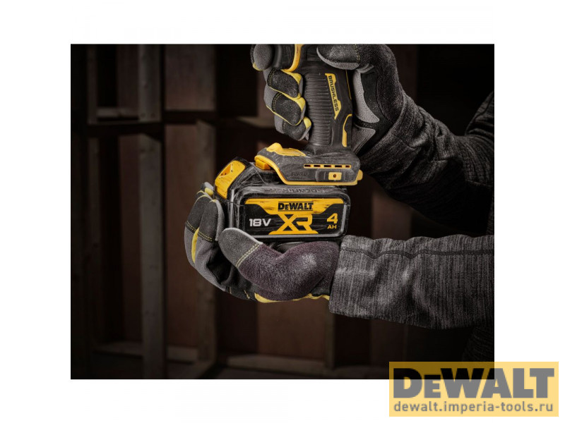 Аккумуляторная бесщеточная ударная дрель DEWALT, 18 В, 1650 об/мин, 28050 уд/мин, с 2 АКБ 4 Ач и ЗУ, в кейсе TSTAK, DCD100YM2T