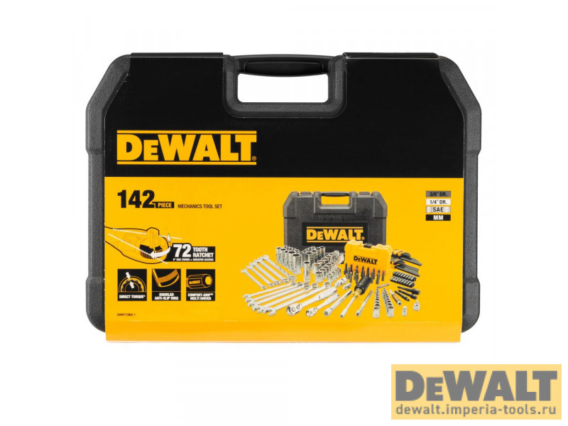 Набор оснастки DEWALT, 142 шт., DWMT73802-1