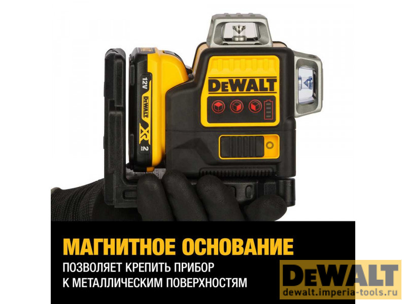 Самовыравнивающийся линейный КРАСНЫЙ лазерный уровень DeWALT DCE089D1R Самовыравнивающийся линейный КРАСНЫЙ лазерный уровень DeWALT DCE089D1R