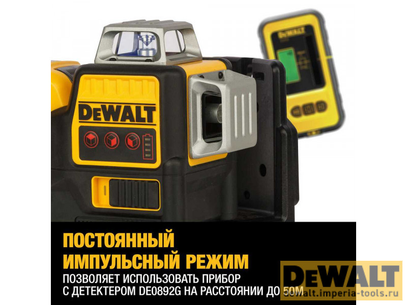 Самовыравнивающийся линейный КРАСНЫЙ лазерный уровень DeWALT DCE089D1R Самовыравнивающийся линейный КРАСНЫЙ лазерный уровень DeWALT DCE089D1R