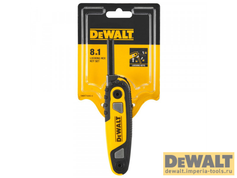 Набор шестигранных ключей DEWALT DWHT0-70263, 1.5-8 мм, 8 шт.