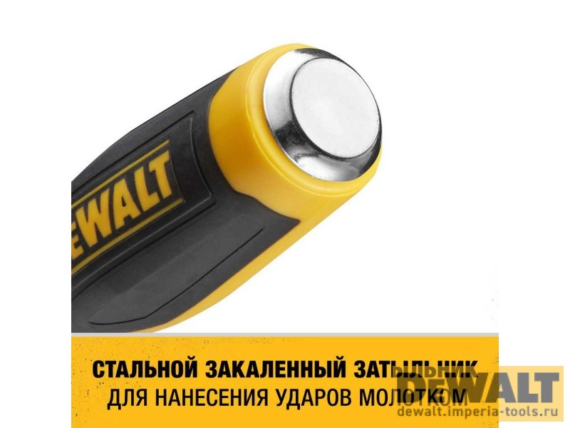 Набор из 4 стамесок DEWALT DWHT0-16063, 6мм., 12мм., 18мм., 25мм.