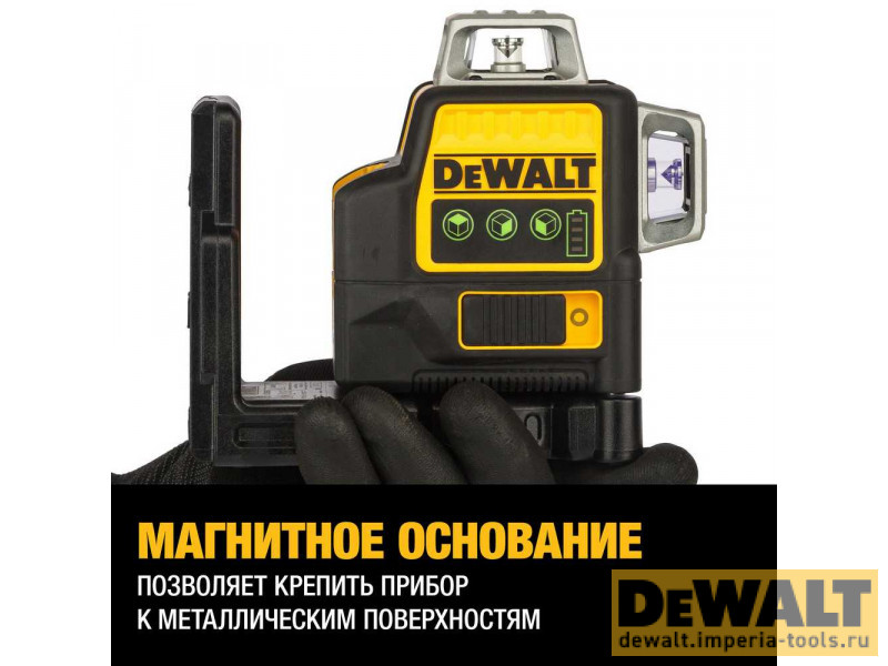 Самовыравнивающийся линейный ЗЕЛЕНЫЙ лазерный уровень DeWALT DCE089D1G Самовыравнивающийся линейный ЗЕЛЕНЫЙ лазерный уровень DeWALT DCE089D1G