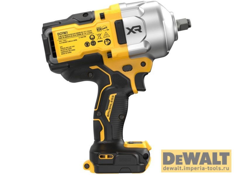 Аккумуляторный гайковерт DeWALT DCF961H2T, 18 В, с 2 АКБ 5 Ач и ЗУ, в кейсе TSTAK