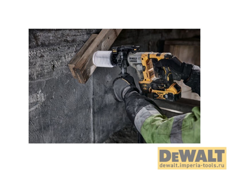 Аккумуляторный перфоратор DeWALT DCH172B, 20 В, без АКБ и ЗУ