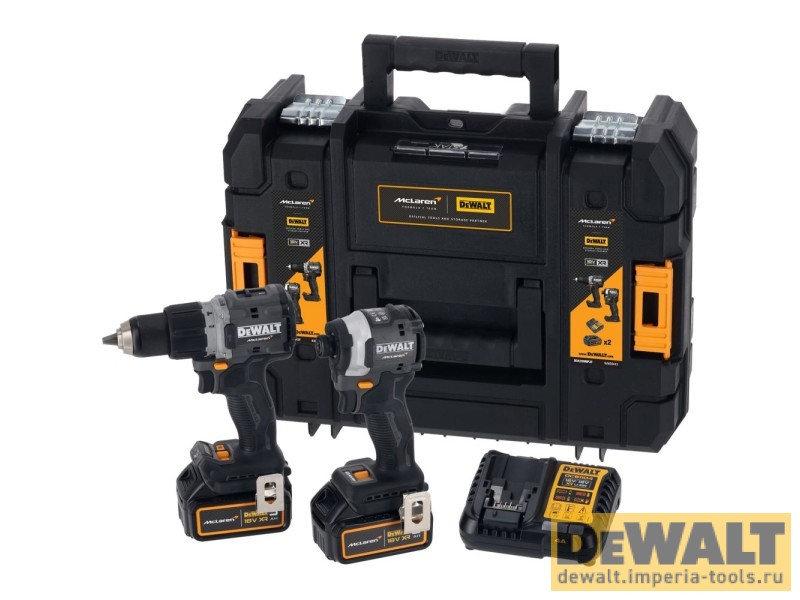 DCK200MP2T-QW  в фирменном магазине DeWALT