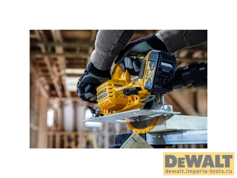 Аккумуляторная дисковая пила DeWALT DCS570P2, 18 В, с 2 АКБ 5 Ач и ЗУ, в кейсе TSTAK