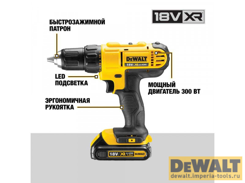 Аккумуляторная безударная дрель-шуруповерт DeWALT DCD771D2, 18 В, XR Аккумуляторная безударная дрель-шуруповерт DeWALT DCD771D2, 18 В, XR