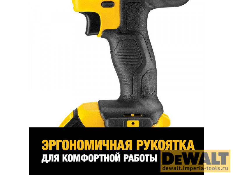 Аккумуляторная безударная дрель-шуруповерт DeWALT DCD771D2, 18 В, XR Аккумуляторная безударная дрель-шуруповерт DeWALT DCD771D2, 18 В, XR
