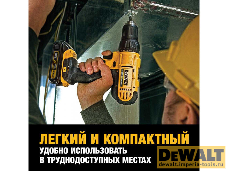 Аккумуляторная безударная дрель-шуруповерт DeWALT DCD771D2, 18 В, XR Аккумуляторная безударная дрель-шуруповерт DeWALT DCD771D2, 18 В, XR