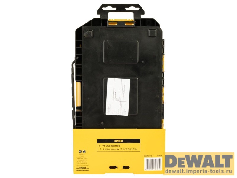 Набор торцевых головок DeWALT DWMT74737-0 7 шт