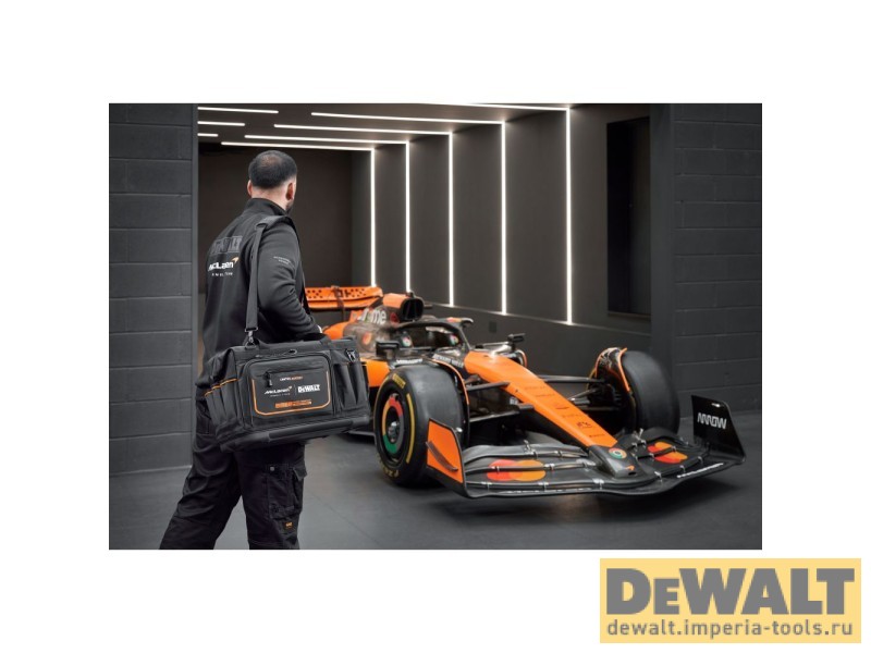 Сумка DeWALT McLaren Limited Edition DWST60104-9, с наплечным ремнем, 48.8 л