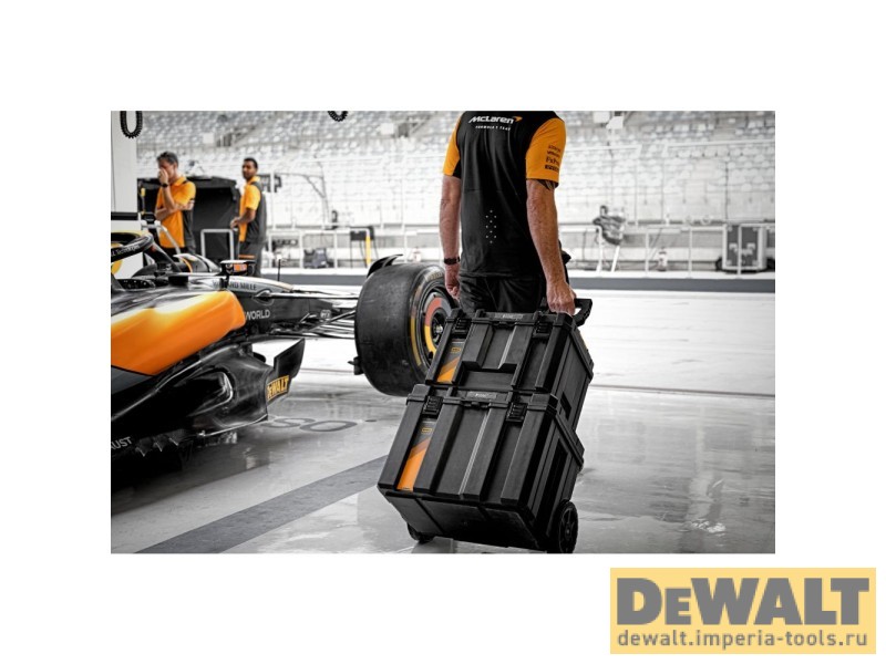Комплект ящиков для инструмента DeWALT TSTAK McLaren Limited Edition DWST60452-1, 3 шт.