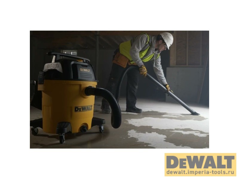 Строительный пылесос DeWALT  DXV34PTA 1200 Вт, 34 л