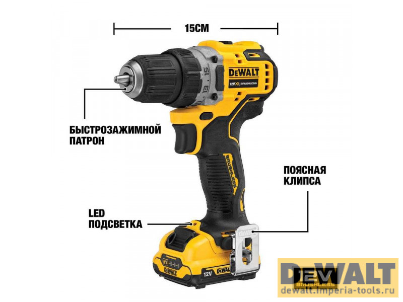 Аккумуляторная безударная бесщеточная дрель-шуруповерт DeWALT DCD701D2, 10.8 (12) В Аккумуляторная безударная бесщеточная дрель-шуруповерт DeWALT DCD701D2, 10.8 (12) В
