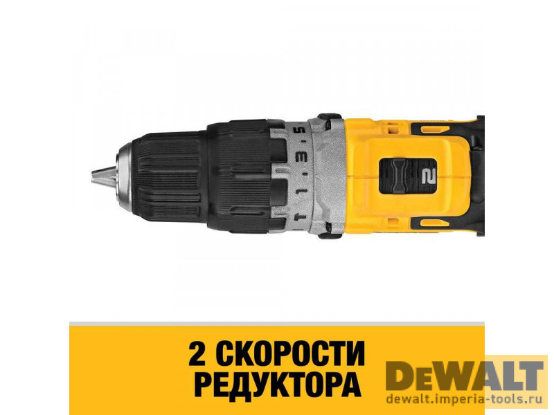 Ударная бесщеточная дрель-шуруповерт DeWALT, 250 Вт, 10.8 (12) В, 57.5 Нм, 1500 об/мин, 25500 уд/мин, DCD706D2,