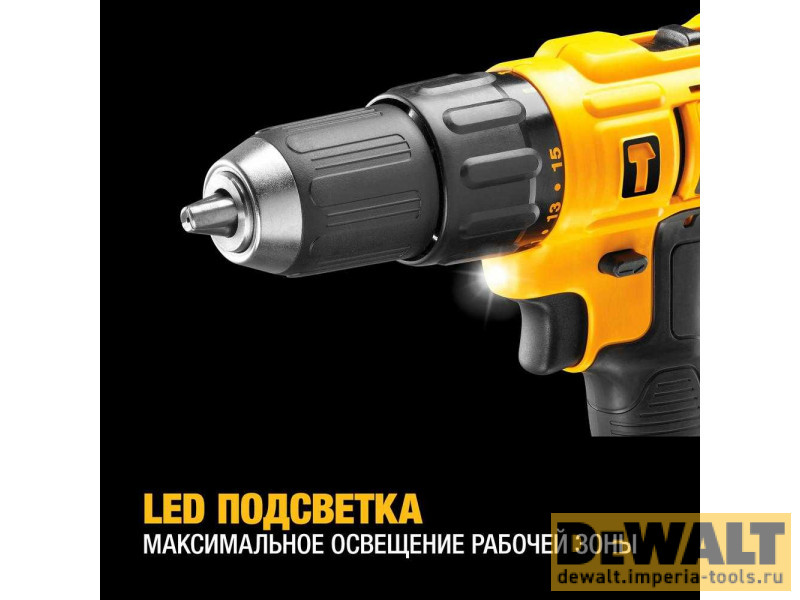 Аккумуляторная ударная Дрель-шуруповерт DeWALT DCD776S2, 300 Вт, 18 В, XR