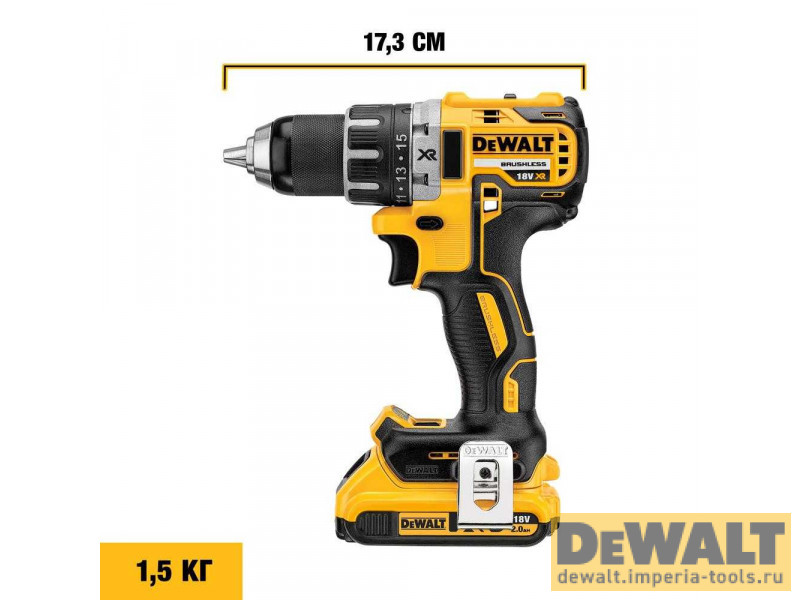 Аккумуляторная безударная бесщеточная дрель-шуруповерт DeWALT DCD791P2, 18 В