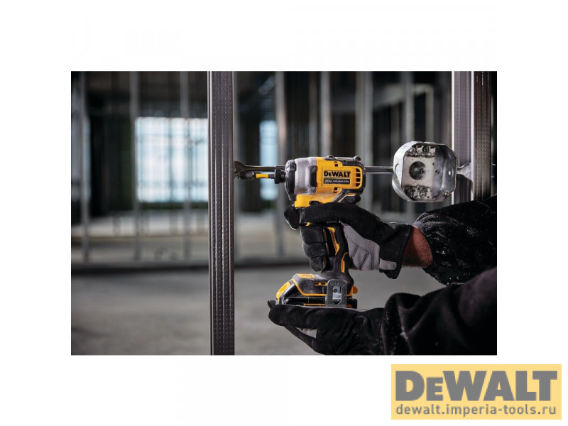 Аккумуляторный бесщеточный шуруповерт DeWALT, 18 В, 190 Нм, 2800 об/мин, 3200 уд/мин, с 2 АКБ 2 Ач и ЗУ, в кейсе TSTAK, DCF809D2T