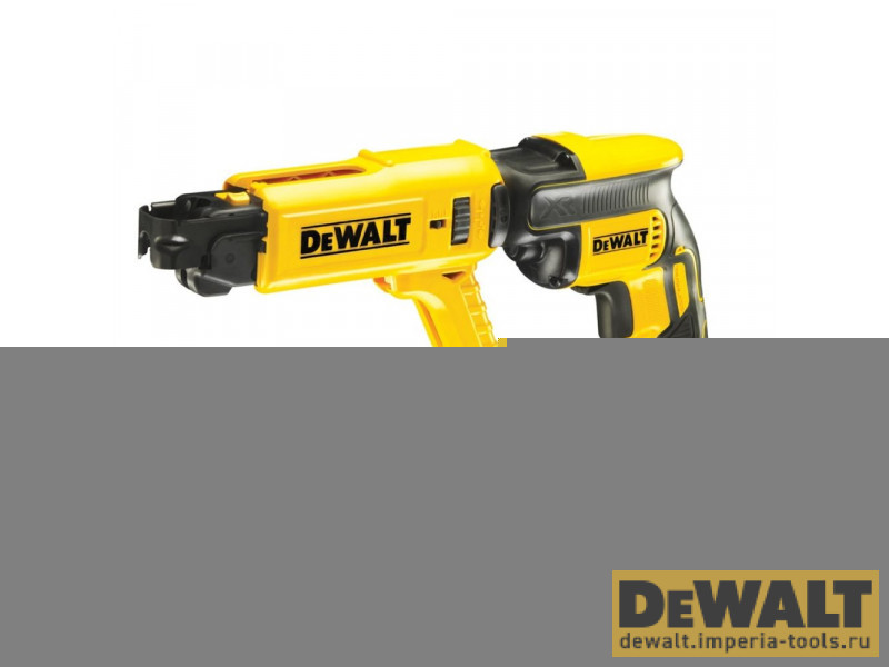 DCF620D2K-QW  в фирменном магазине DeWALT