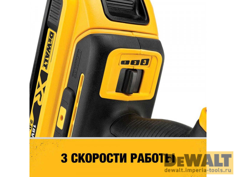 Аккумуляторный многофункциональный инструмент DeWALT, 18 В, 20000 кол/мин, без АКБ и ЗУ, DCS356N Аккумуляторный многофункциональный инструмент DeWALT, 18 В, 20000 кол/мин, без АКБ и ЗУ, DCS356N