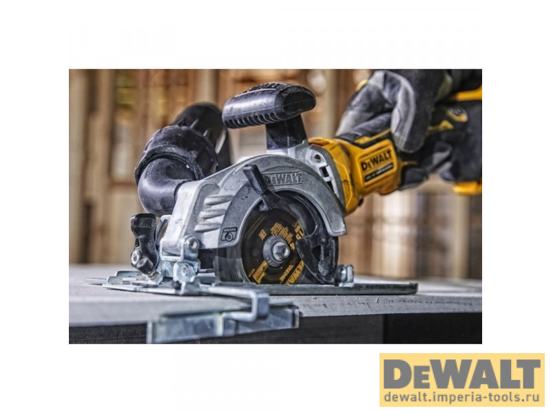 Аккумуляторная мини циркулярная (дисковая) ручная пила DeWALT DCS571N, 18 В, 115 мм Аккумуляторная мини циркулярная (дисковая) ручная пила DeWALT DCS571N, 18 В, 115 мм
