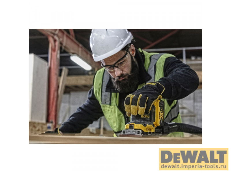 Вибрационная шлифмашина DeWALT DCW200N, 18В, без аккумулятора и зарядного устройства Вибрационная шлифмашина DeWALT DCW200N, 18В, без аккумулятора и зарядного устройства
