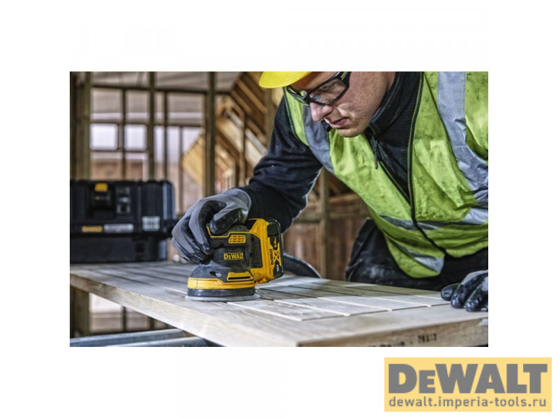 Аккумуляторная эксцентриковая орбитальная шлифмашина DeWALT DCW210N