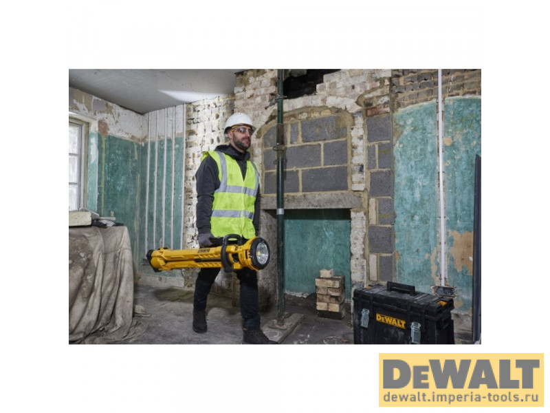 Аккумуляторная мачта освещения DeWALT DCL079, 3000 люмен, 18 В, XR, без АКБ и ЗУ Аккумуляторная мачта освещения DeWALT DCL079, 3000 люмен, 18 В, XR, без АКБ и ЗУ