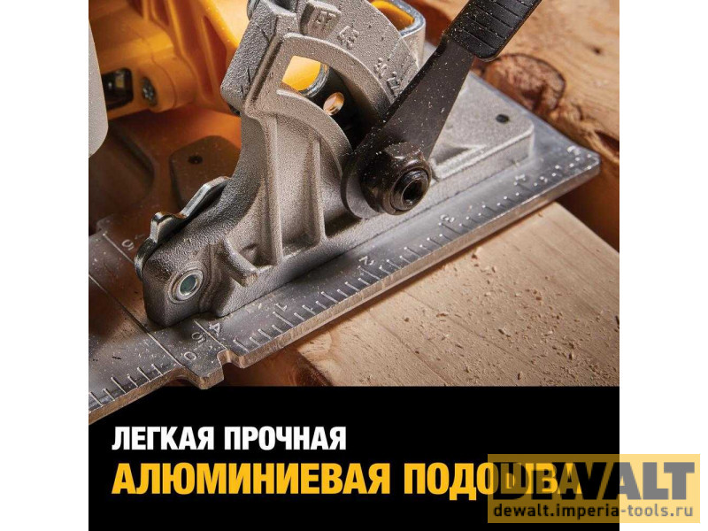 Бесщеточная дисковая пила DeWALT DCS573NT 18В, без АКБ и ЗУ Бесщеточная дисковая пила DeWALT DCS573NT 18В, без АКБ и ЗУ