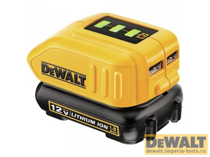 DCB090-XJ  в фирменном магазине DeWALT